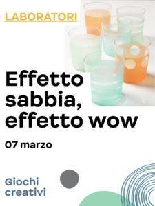 Effetto sabbia, effetto wow