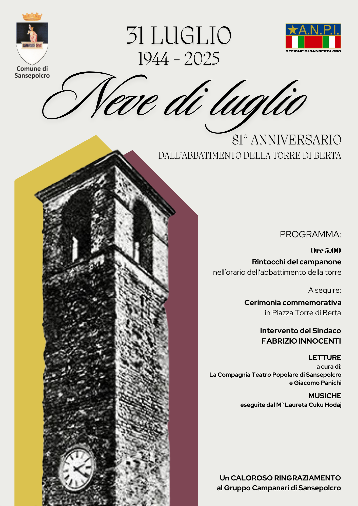 Neve di luglio