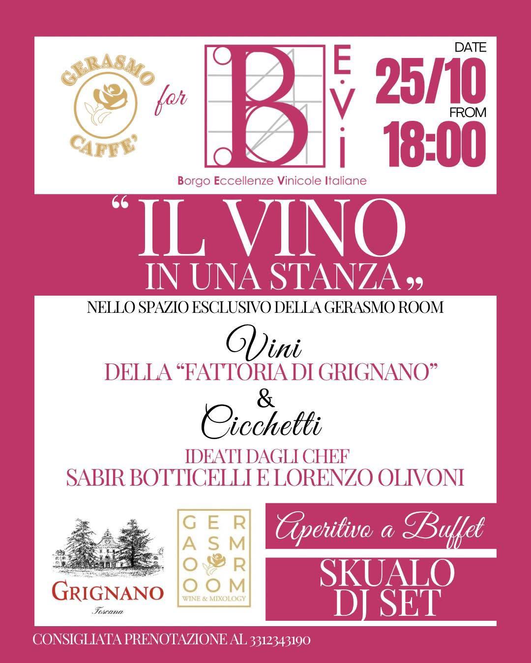 Il Vino in una Stanza